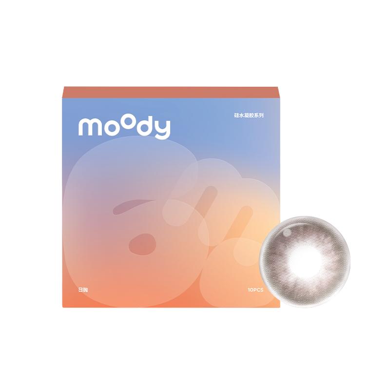 moody疯狂动物城合作硅水凝胶美瞳橄榄黑橡果棕日抛彩色隐形眼镜 59元