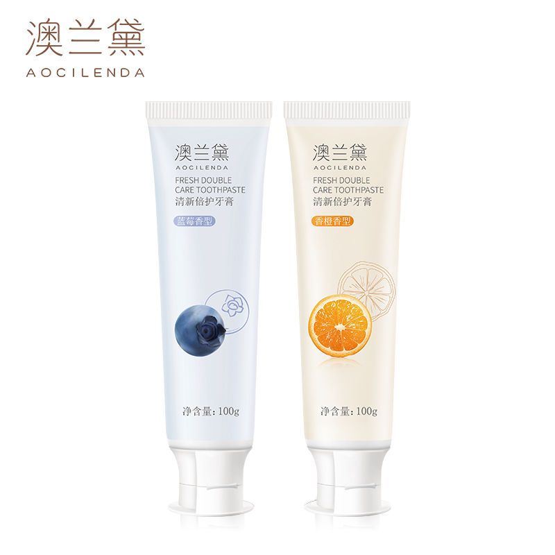 澳兰黛准孕妇牙膏专用清新口气无氟月子口腔护理套装官方正品 22元
