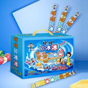 旺旺碎冰冰综合口味夏季清凉冰棒儿童零食网红冰棒经典果味饮料