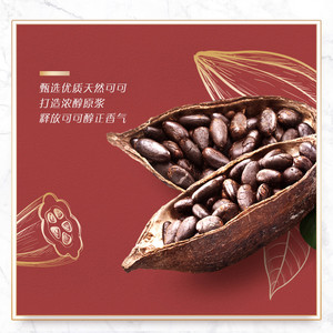 德芙黑巧牛奶巧克力喜糖订婚庆结婚礼散装喜糖糖果席面零食伴手礼