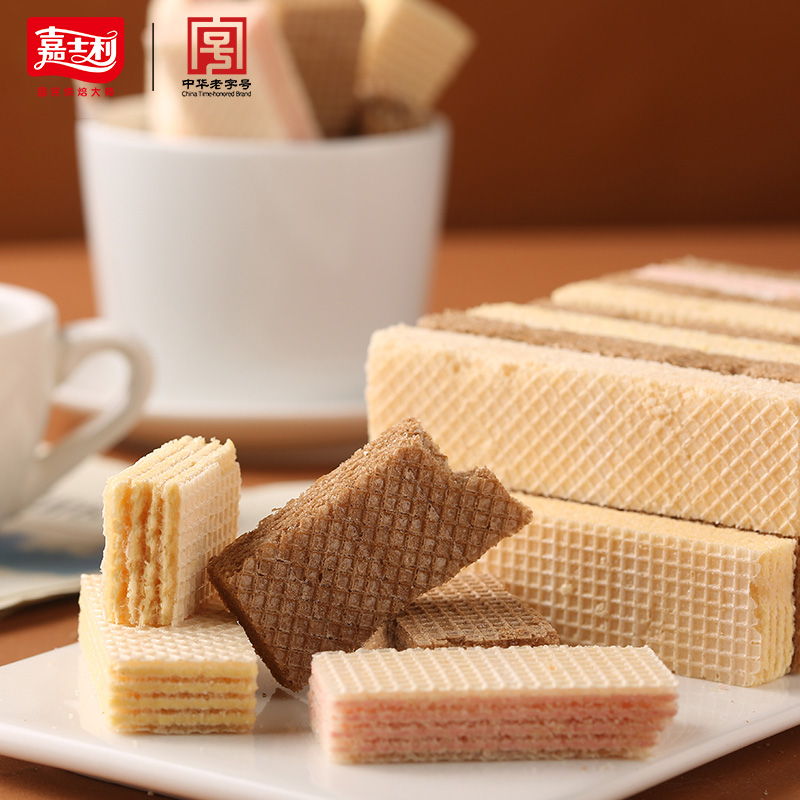 嘉士利威化饼干混合口味夹心饼干525g 16.61元