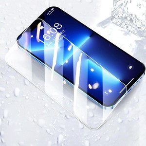 [不沾指纹]适用iPhone16/15钢化膜苹果13/14手机11promax防窥12全屏XR/xsmax全包X贴8防摔6SP高清7plus手机膜