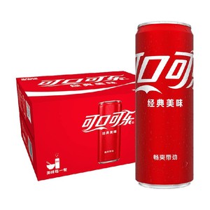 可口可乐碳酸饮料经典摩登罐汽水整箱装