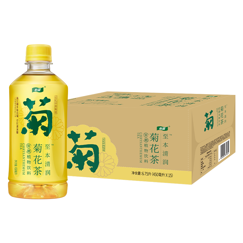 怡宝茶饮料原味菊花植物饮料整箱装 49.9元