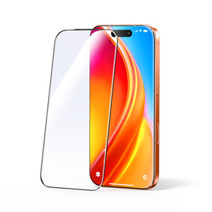 [顺丰闪发]绿联新款AR增透适用苹果iphone17promax钢化膜17pro手机膜Air保护ar抗反射16全屏plus防摔屏幕贴膜