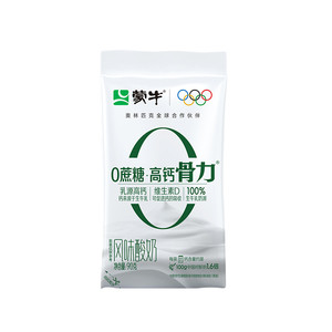 蒙牛0蔗糖高钙骨力风味酸牛奶百利包90g×8袋