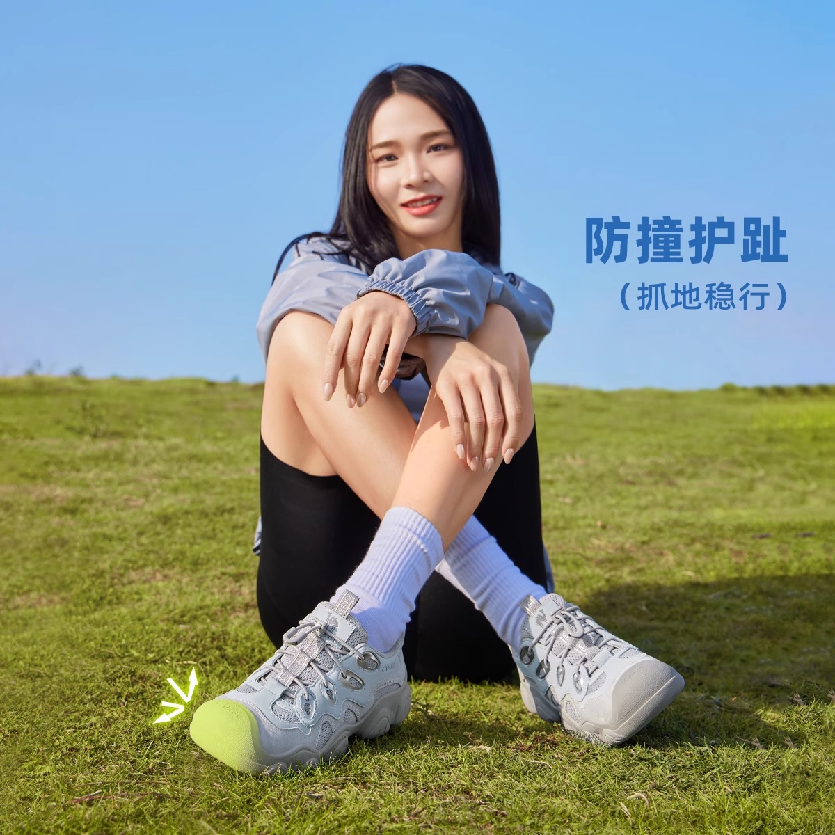 [猫爪丑萌]骆驼女鞋2025秋季新款丑萌鞋女款运动鞋休闲户外登山鞋 219元