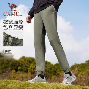 骆驼轻野运动针织长裤男2025秋季薄款透气户外跑步宽松休闲卫裤女