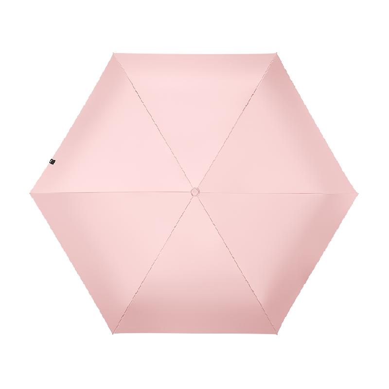 【下拉享优惠】蕉下胶囊黑胶太阳伞女晴雨两用伞轻巧便携折叠雨伞 179元