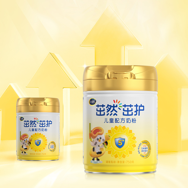 【测试勿拍】飞鹤茁然茁护4段儿童配方成长牛奶粉全面750g正品 659.95元
