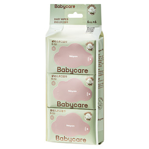 babycare便携手口湿巾纸6包消毒婴儿新生手口专用宝宝儿童便携装