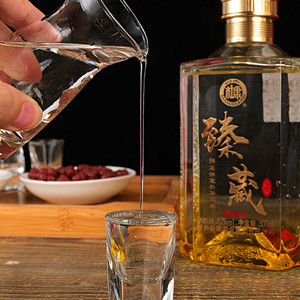 D3龙腾盛世白水杜康纯粮固态52度白酒浓香型高档礼盒商务送礼