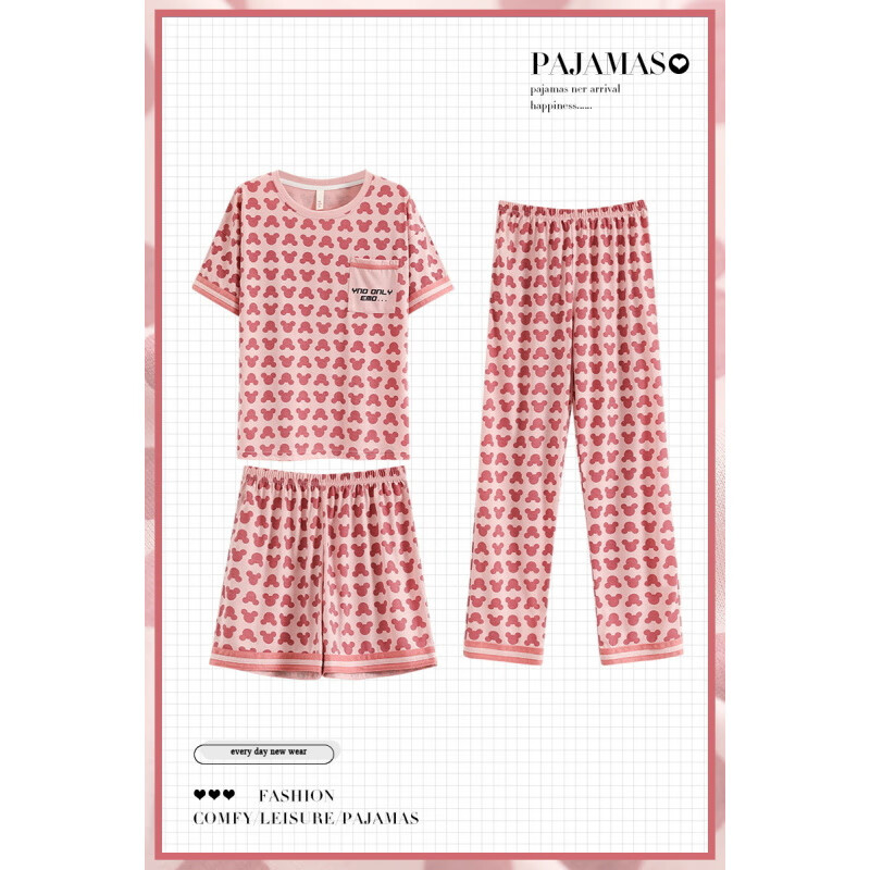 【旗舰店】达芙妮 春夏季家居服套装 3件套 39.9元