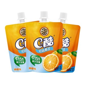徐福记C的酷可吸果冻柳橙味果汁零食批发办公室儿童休闲食品临期