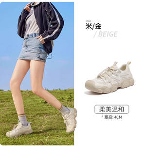 [猫爪丑萌]骆驼女鞋2025秋季新款丑萌鞋女款运动鞋休闲户外登山鞋