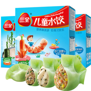 【任选5件包邮】三全营养早餐儿童水饺虾仁胡萝卜馄饨金枪鱼鳕鱼