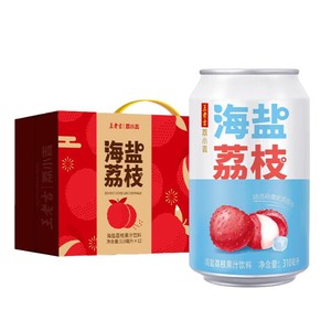 王老吉荔小吉海盐荔枝果汁饮料310ml*12罐可盐可甜清爽解腻聚会