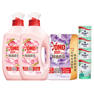 OMO奥妙精油玫瑰/木兰香氛大师洗衣液洁净护衣柔软2kg*2+1kg
