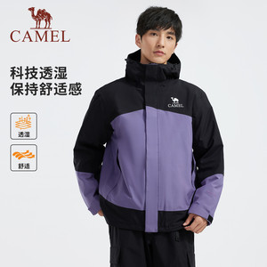 骆驼男装AK80硬壳防水棉服棉袄冬季男外套夹克徒步加厚户外登山服
