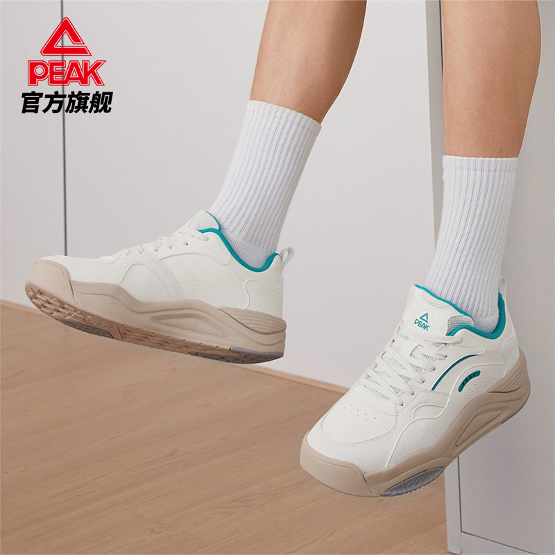 匹克态极漫行板鞋男秋季新款鞋子皮面厚底增高休闲鞋透气运动鞋女 219元