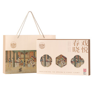 稻香村2025新款月饼礼盒装特产中秋节送礼员工福利团购定制礼盒袋