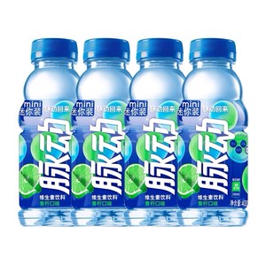 脉动饮料维生素400ml青柠味批发低糖夏季能量补水瓶装桃子果汁