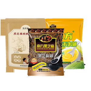 南方黑芝麻糊原味核桃桑葚粉含糖玉米糊粗粮早餐速食冲饮组合md