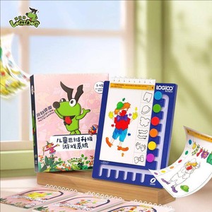 逻辑狗3-4/5-6/5-7岁幼儿园教材版益智早教玩具家庭思维训练2全套