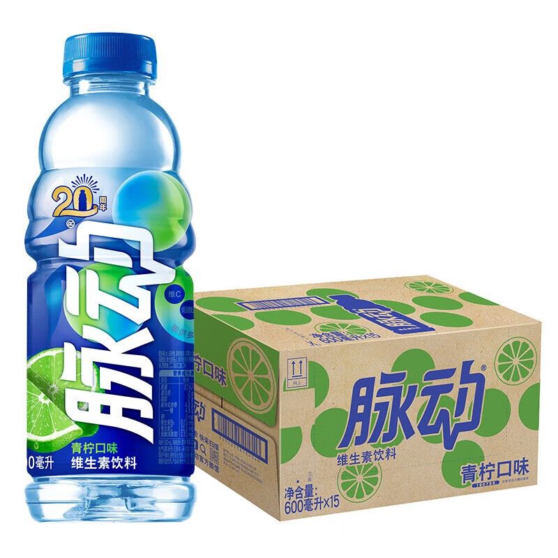 脉动青柠400ml瓶维生素功能饮料低糖电解质大瓶饮品整箱 11.1元