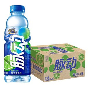 脉动青柠400ml瓶维生素功能饮料低糖电解质大瓶饮品整箱
