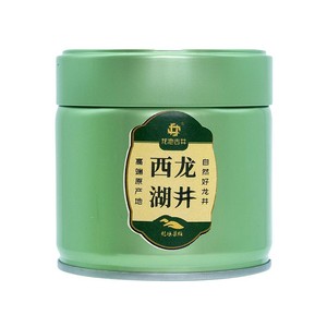 2025新茶明前特级西湖龙井官方旗舰店绿茶20g*2罐茶叶龙井茶正品