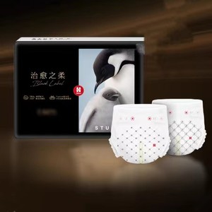好奇治愈之柔黑标小企鹅拉拉裤L/XL/XXL尿不湿