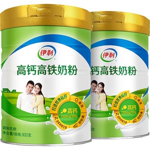 【下拉详情领优惠】伊利成人全家营养高铁高钙牛奶粉900g*2罐早餐