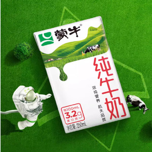 【百补专属】蒙牛纯牛奶全脂乳早餐250ml×18包整箱