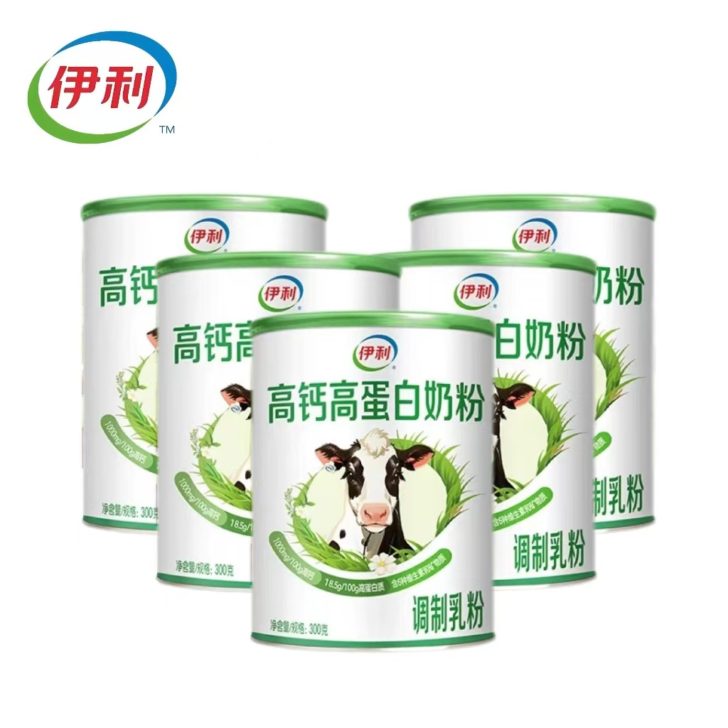 伊利旗舰店中老年高钙高蛋白奶粉300g/罐营养早餐 89元