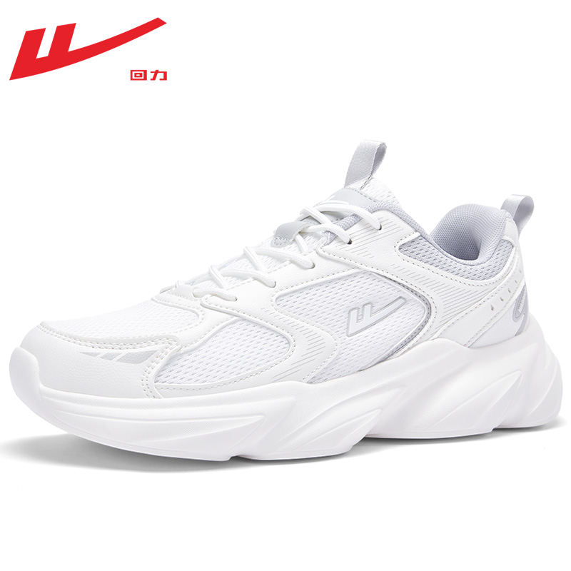 Warrior/回力帆布鞋男夏季休闲鞋复古低帮情侣滑板鞋女运动鞋男 29.9元