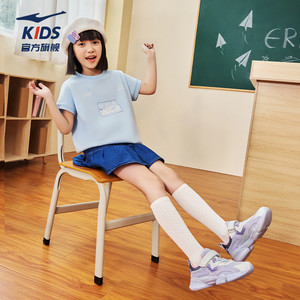 小贝|鸿星尔克童鞋女童运动鞋秋季新款儿童透气跑步鞋轻便鞋子