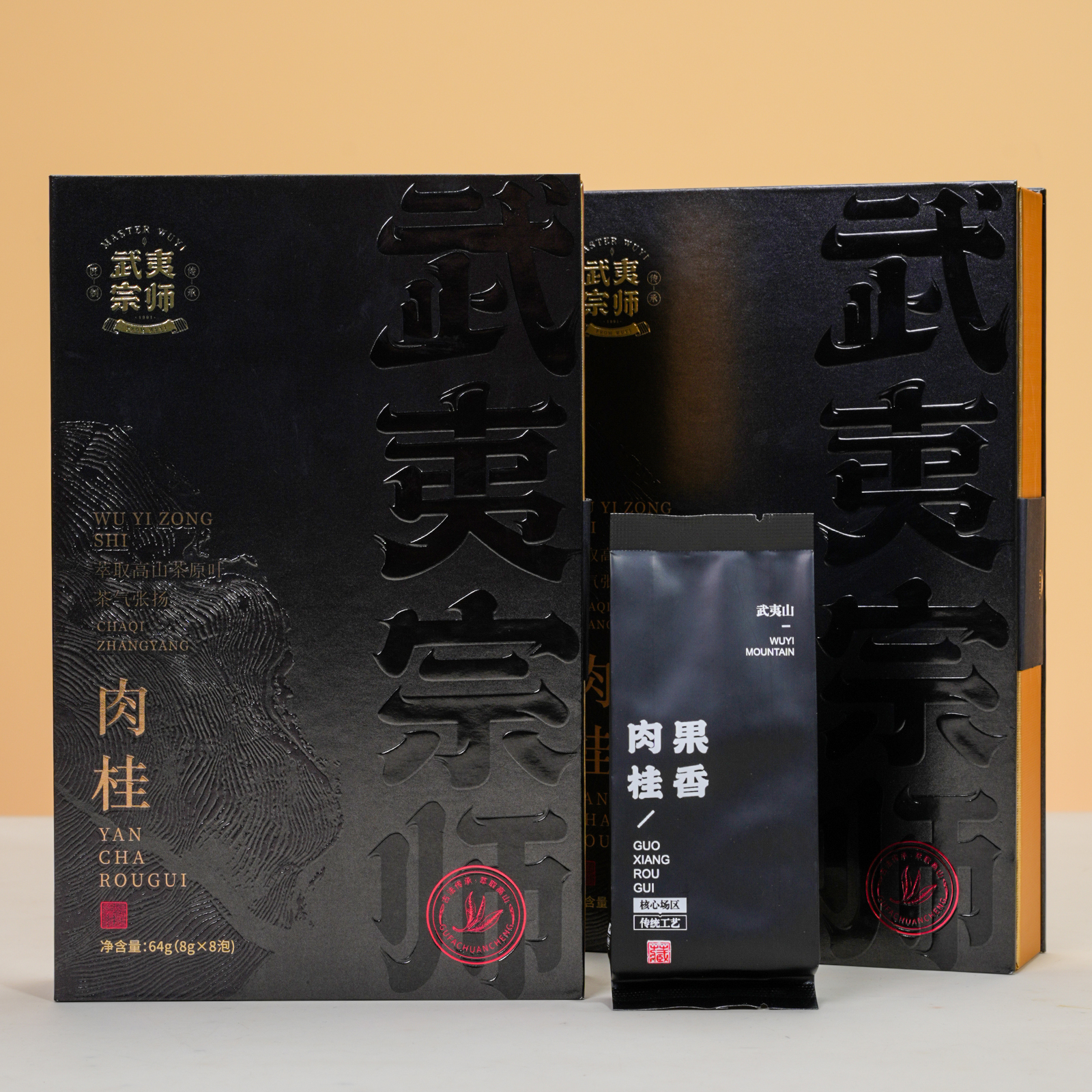 老闽 武夷肉桂岩茶 浓香型茶气足高山乌龙茶新茶叶礼盒装128g 29.9元