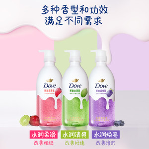 【拍2送2】多芬果奶沐浴露补水保湿滋润氨基酸草莓青提蓝莓正品