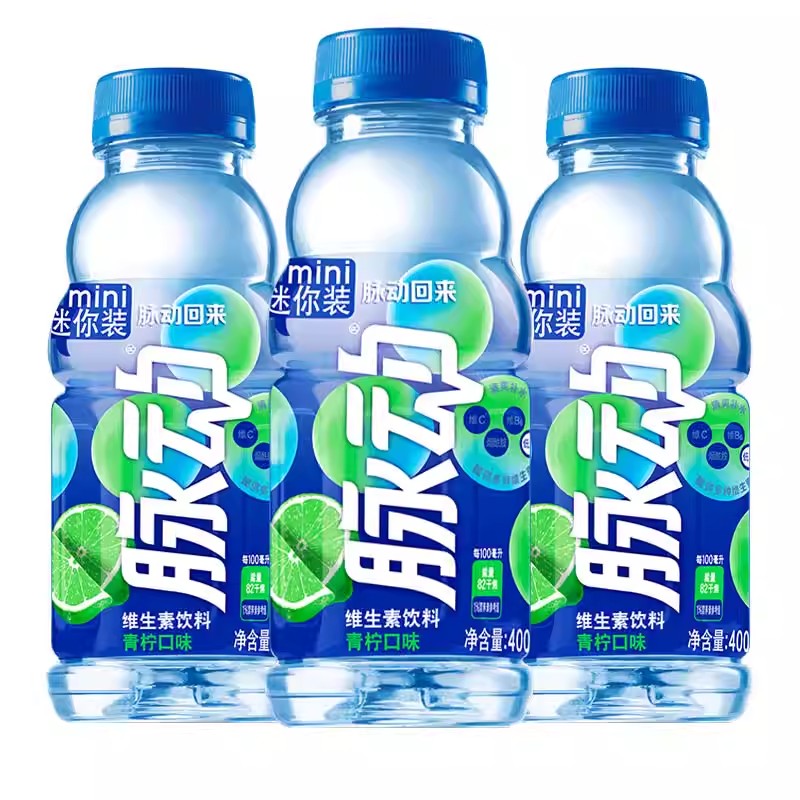 【新日期】脉动饮料400ml瓶整箱批发迷你装青柠运动饮料官方正品 11.5元