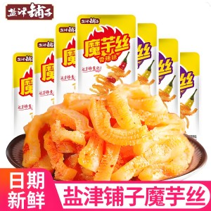 【大份量70包22.9包邮】盐津铺子魔芋丝混合味
