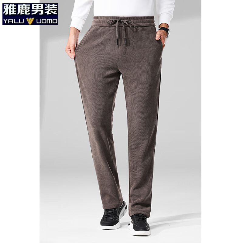 【旗舰店】雅鹿男装 2025秋季新款灯芯绒直筒弹力商务休闲裤 39.9元