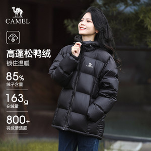 [骆驼火山羽绒服]加厚保暖男女同款面包服情侣短款外套2025秋新款