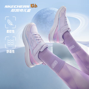 Skechers斯凯奇儿童春秋网面轻便休闲鞋子跳绳鞋男女跑步运动鞋