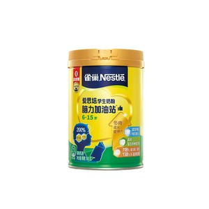 【旗舰店】雀巢爱思培学生奶粉儿童脑力加油站配方青少年奶粉