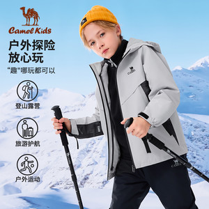 骆驼女童冲锋衣秋季三合一抓绒男儿童防水防风户外滑雪服保暖外套