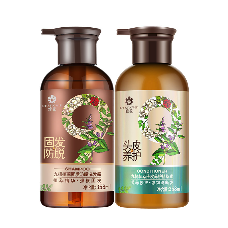 蜂花防脱洗发水九樽固发丰盈蓬松强韧防断发舒缓精华素洗发露套装 49元