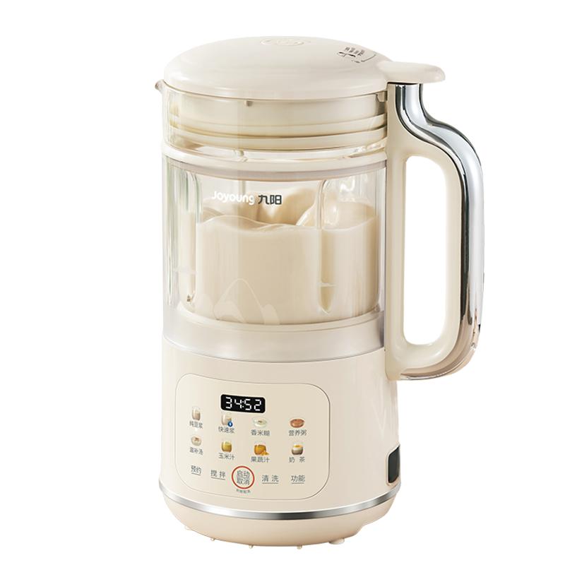 九阳豆浆机轻音破壁机小型家用全自动多功能官方大容量料理机D360 369元