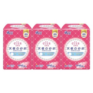 大王卫生巾官方旗舰店正品大王elis卫生巾爱璐茜天使棉柔姨妈巾