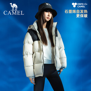 骆驼小太阳户外羽绒服冬季新款女款男款加厚保暖防泼水防风面包服